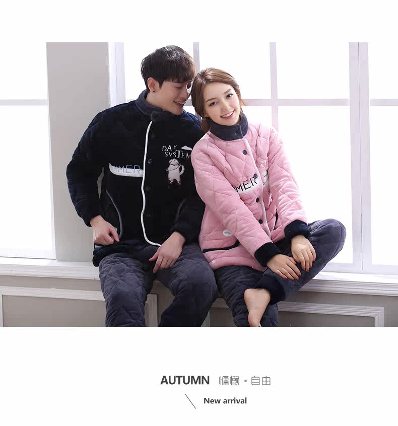 Pyjama mixte en Polyester Polyester  à manches longues - Ref 3005753 Image 49