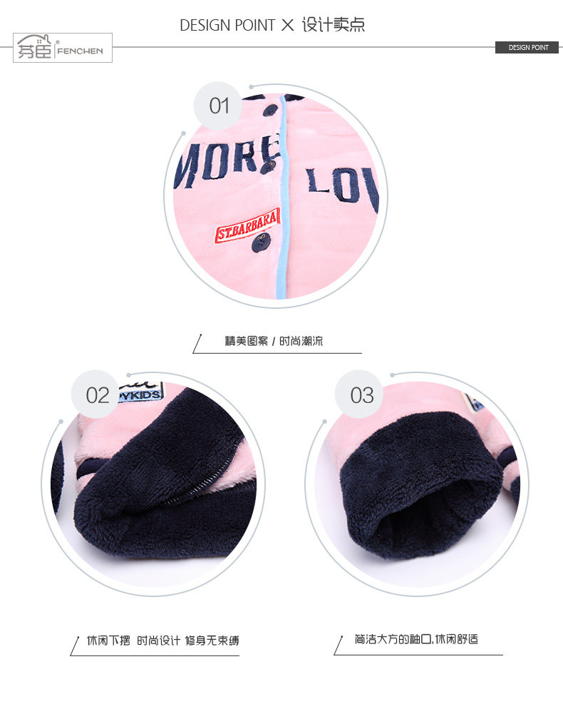 Pyjama mixte en Polyester Polyester  à manches longues - Ref 3005938 Image 26