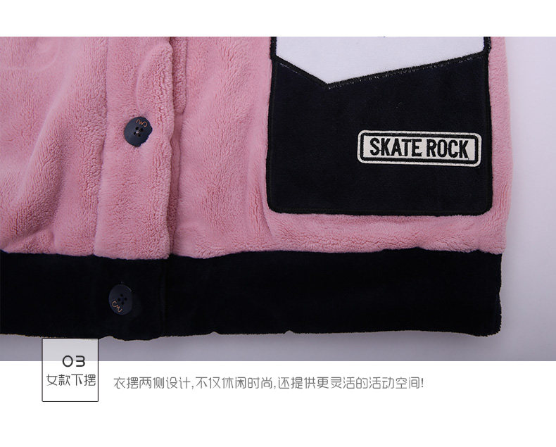 Pyjama mixte en Polyester Polyester  à manches longues - Ref 3005938 Image 22