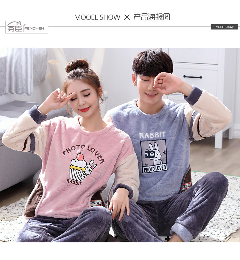 Pyjama mixte en Polyester Polyester  à manches longues - Ref 2988380 Image 103