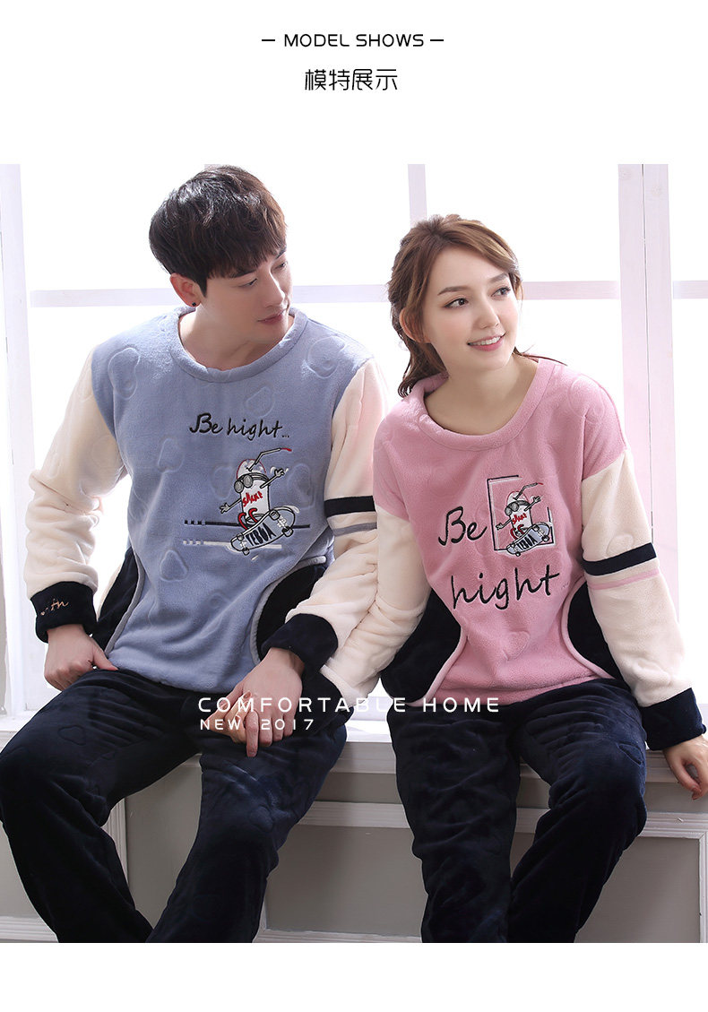 Pyjama mixte en Polyester Polyester  à manches longues - Ref 2988380 Image 134