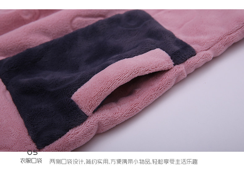 Pyjama mixte en Polyester Polyester  à manches longues - Ref 2988380 Image 165