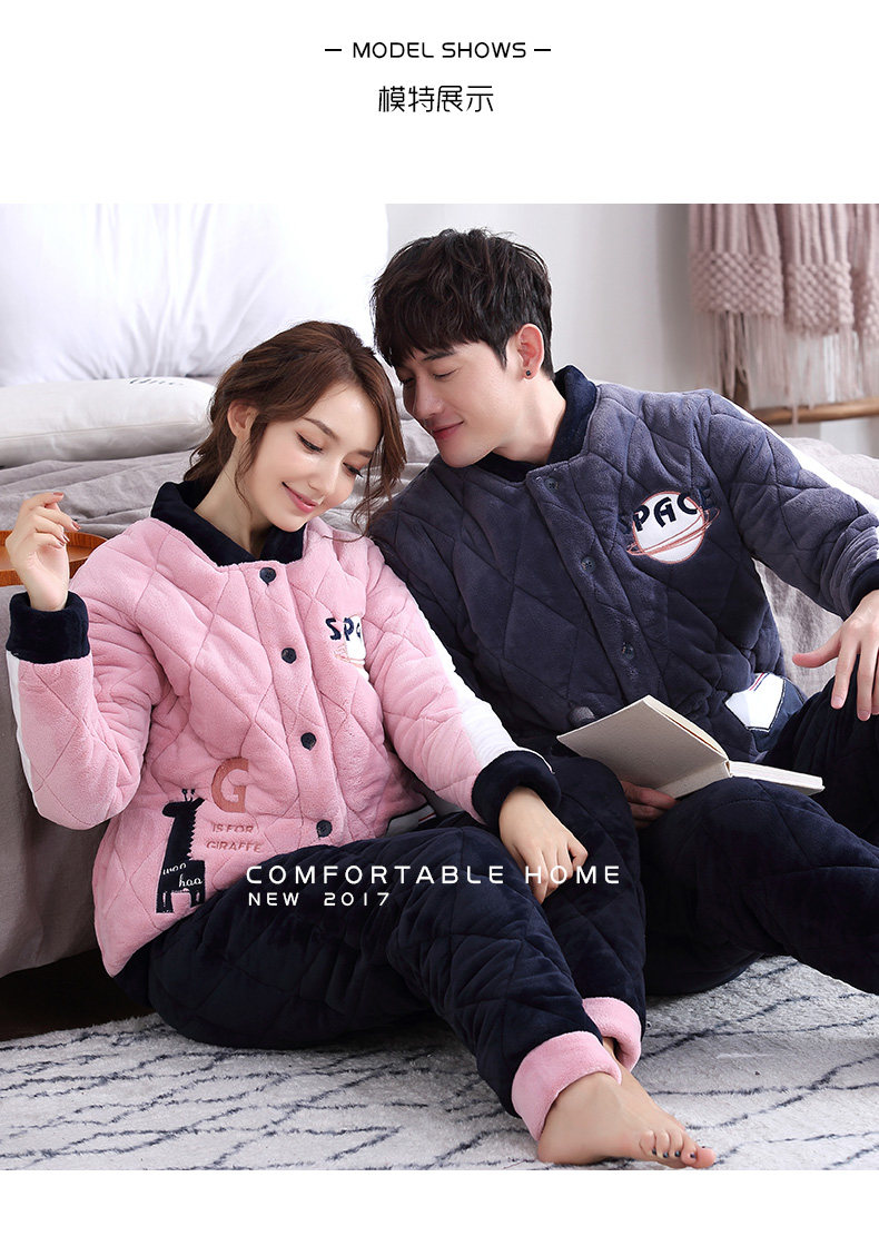 Pyjama mixte en Polyester Polyester  à manches longues - Ref 3005753 Image 28