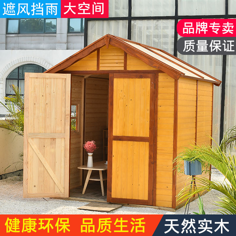 Outdoor villa courtyard storage room garden tool room set storage cabinet outdoor waterproof utility room garbage storage