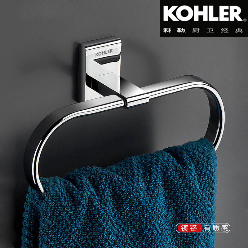 Brand Toilet Full Copper Towel Ring Handwashing Desk Wipe Hand Towel Rack Bathroom Wall-mounted Free Oval Towel Ring-Taobao