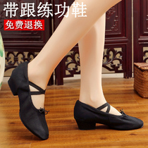 Dance shoes with heels Female adult soft-soled practice shoes Belly dance shoes Ethnic dance shoes Black cloth teacher shoes Ballet