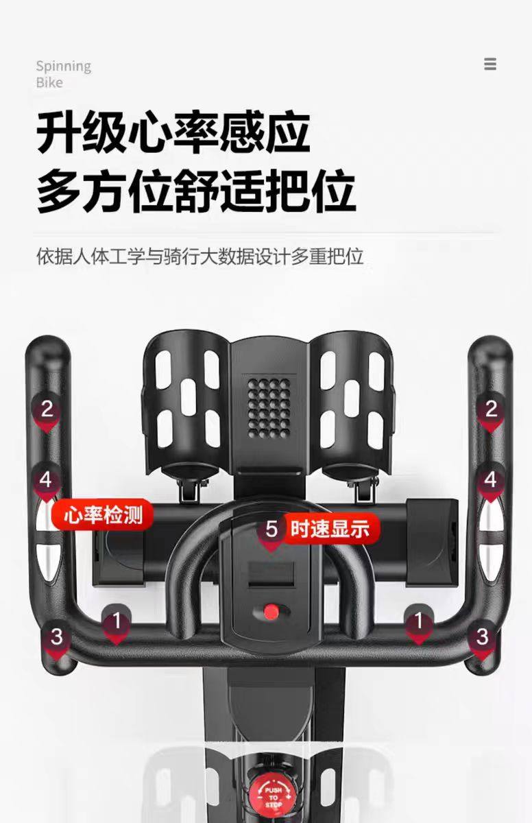 велотренажер 动感单车家用健身器材健身房专用室内运动减肥静音智能动力自行车 Walking the world