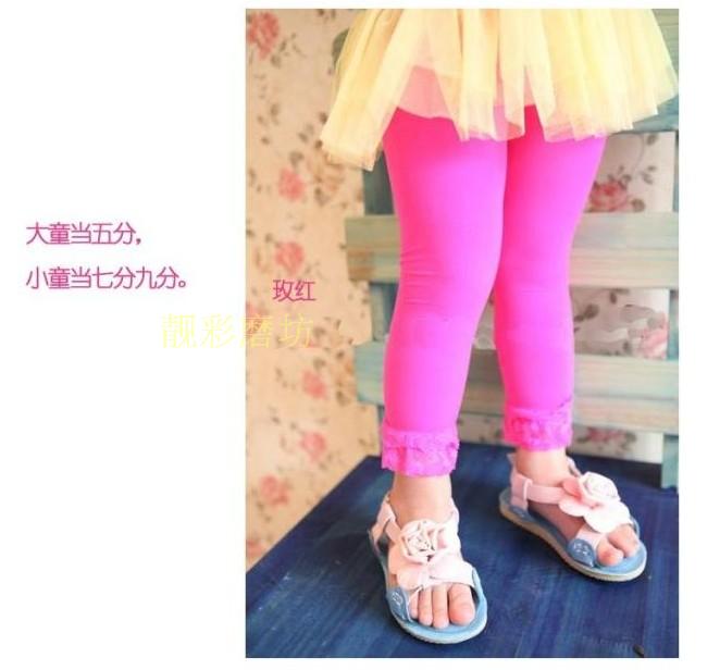 Pantalon fille en velours - Ref 2062865 Image 10