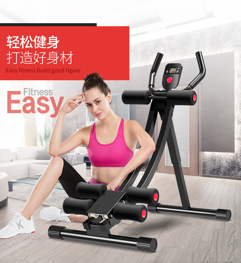 Xinjiang Express Abdominal Exerciser Beauty Waist Machine Abdominal Machine Abdominal Machine Supine Plate Abdominal Muscle Plate Slimming Machine Fitness Equipment