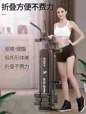 Xinjiang express abdominal muscle board sit-ups board abdominal machine abdominal device household multi-function fitness equipment