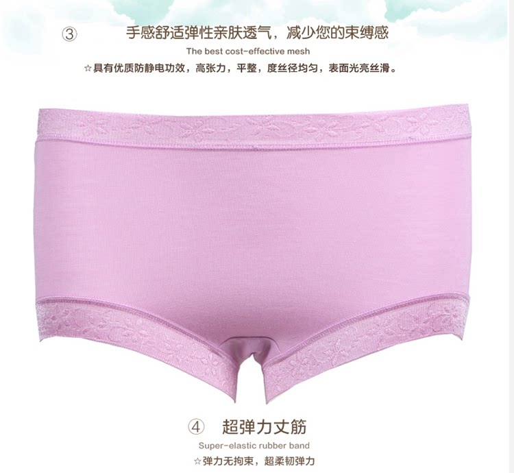 Slip jeunesse sexy en viscose - Ref 642954 Image 42