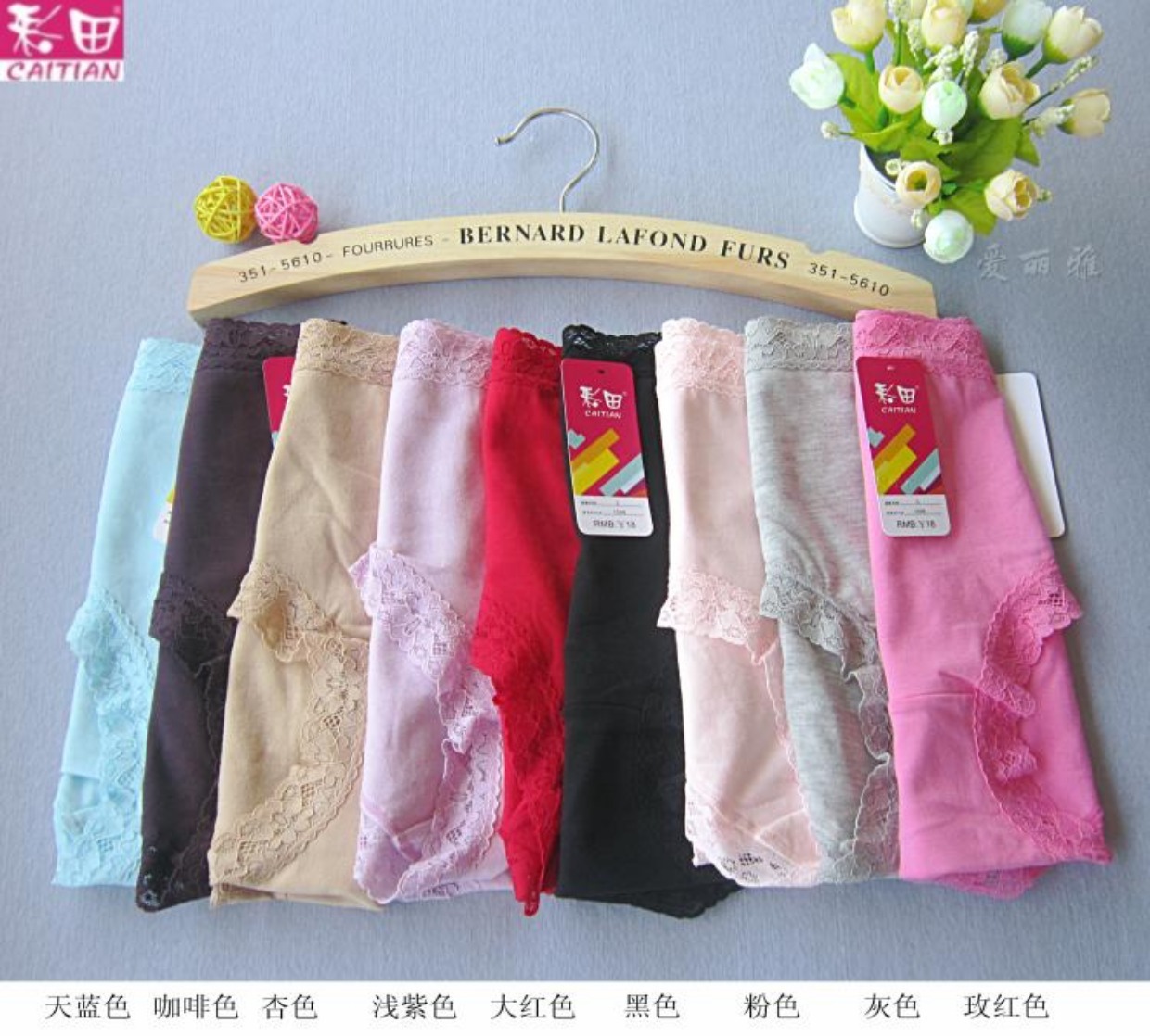 Bốn túi đồ lót nữ Caiti đích thực cao eo quần boxer cotton màu 1098 cỡ lớn mới quần xì áo vú