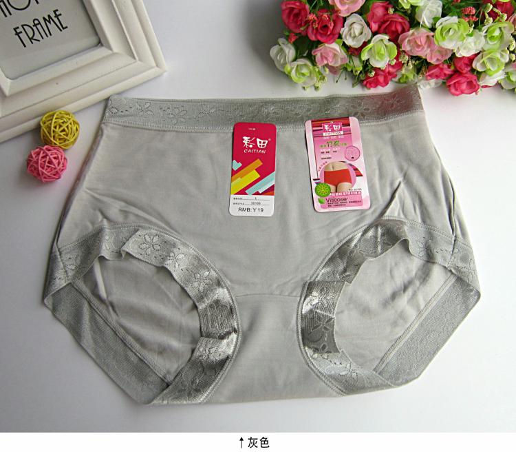 Bốn túi đồ lót nữ Caiti đích thực eo cao kích thước lớn quần boxer modal 30166 mới màu rắn quần lọt khe nữ