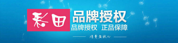 Slip jeunesse sexy en viscose - Ref 642954 Image 7