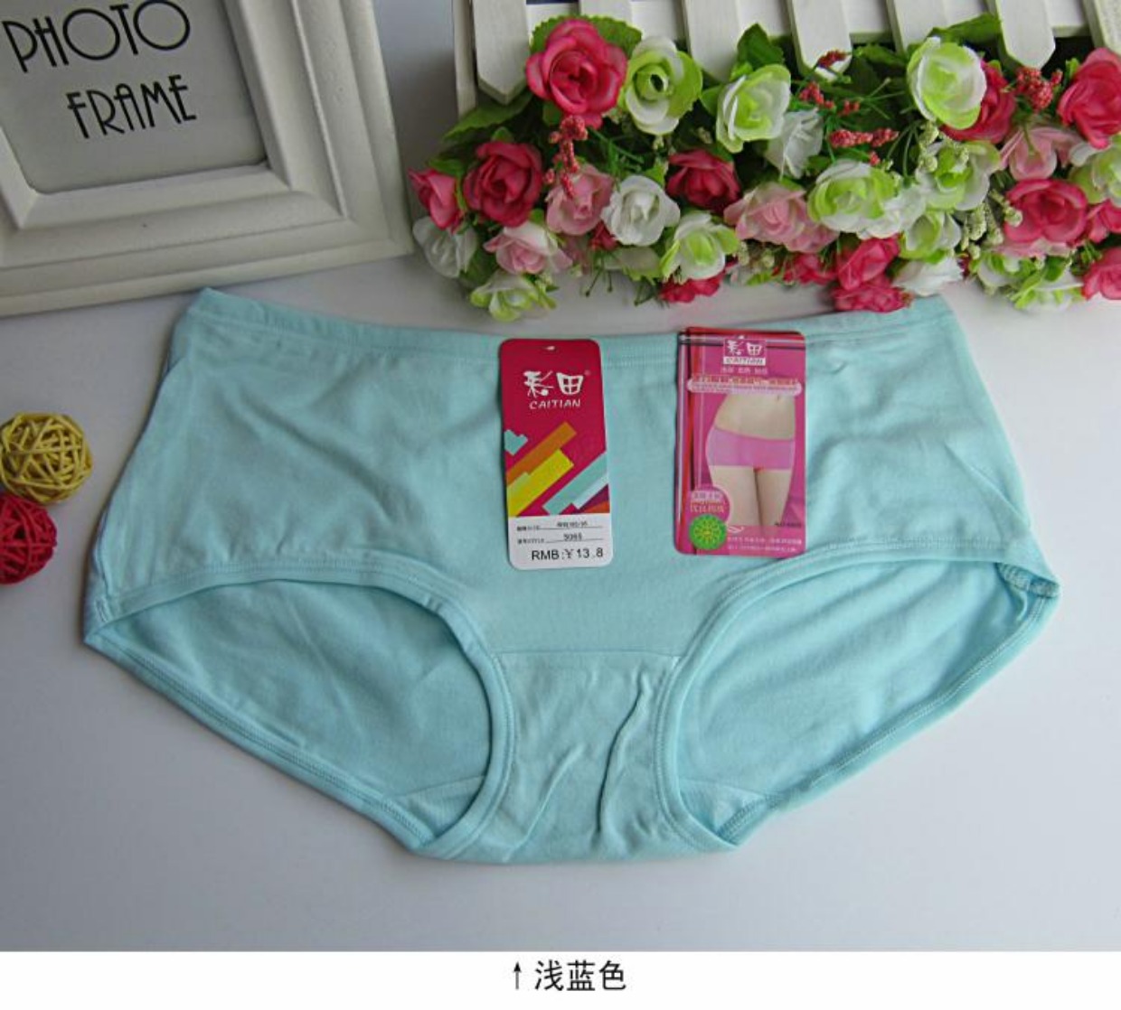 Bốn túi đồ lót nữ Caiti cotton đích thực gợi cảm eo thấp quần boxer dễ thương màu rắn 5065 quan ao lot