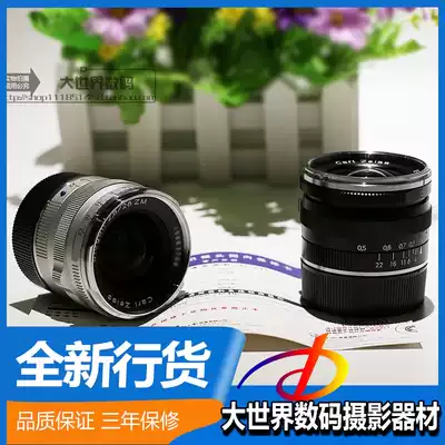 ZEISS ZEISS T * 2 8 28 ZM Port wide-angle landscape lens 28mm F2 8