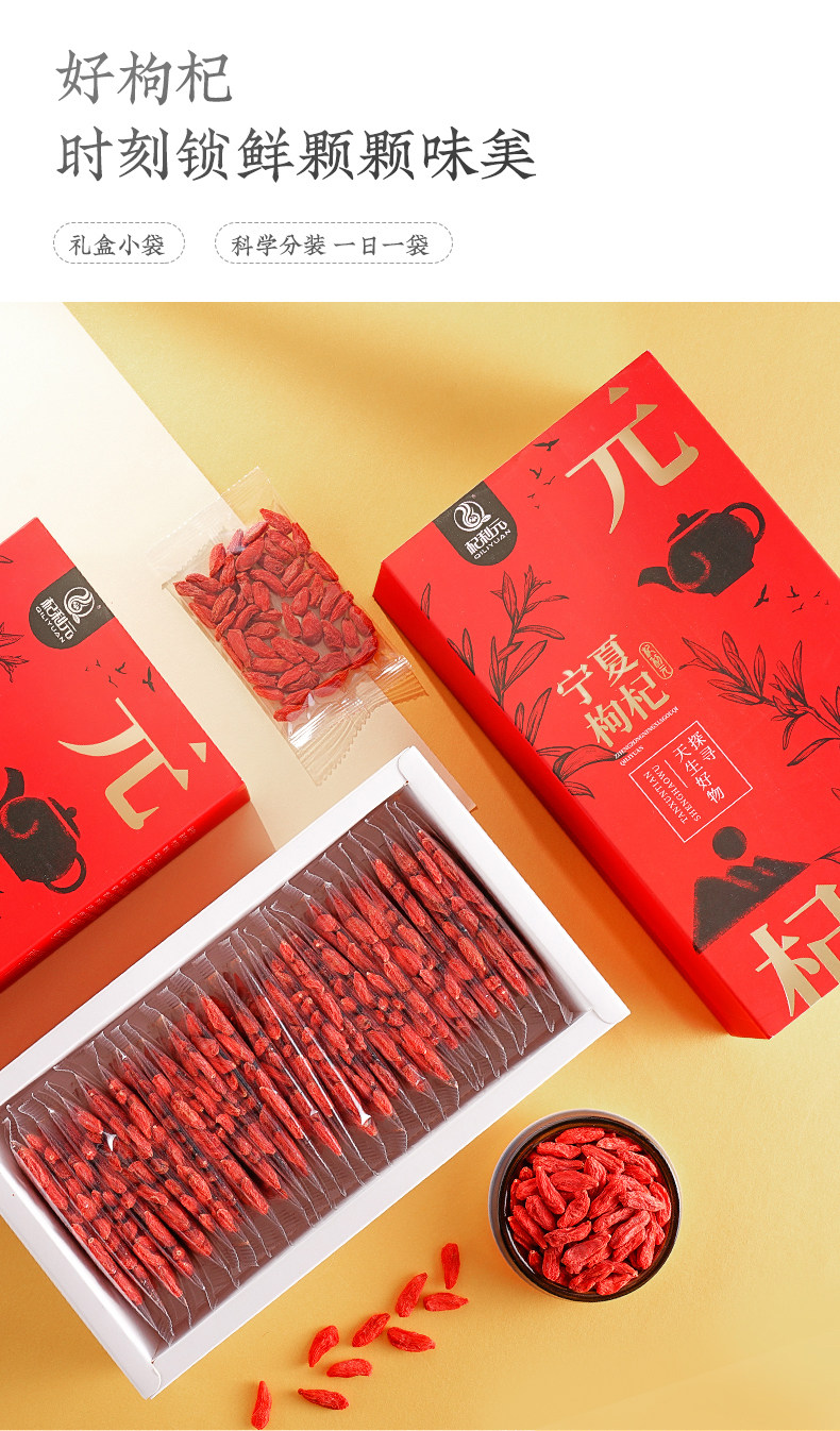 Красная коробка прозрачная bag_07.jpg