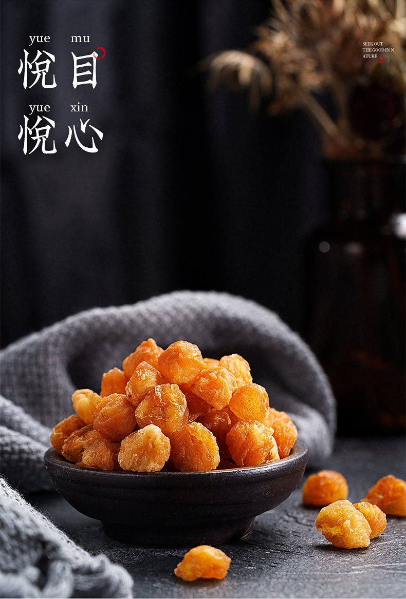Guiyuan Meat 210_11.jpg