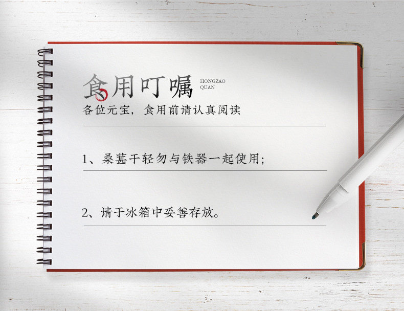 Зеленая банка шелковица сухая_12.jpg