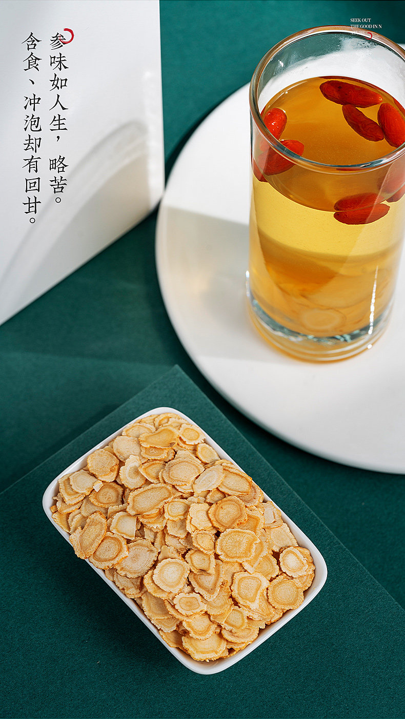 2 банки американского ginseng_13.jpg