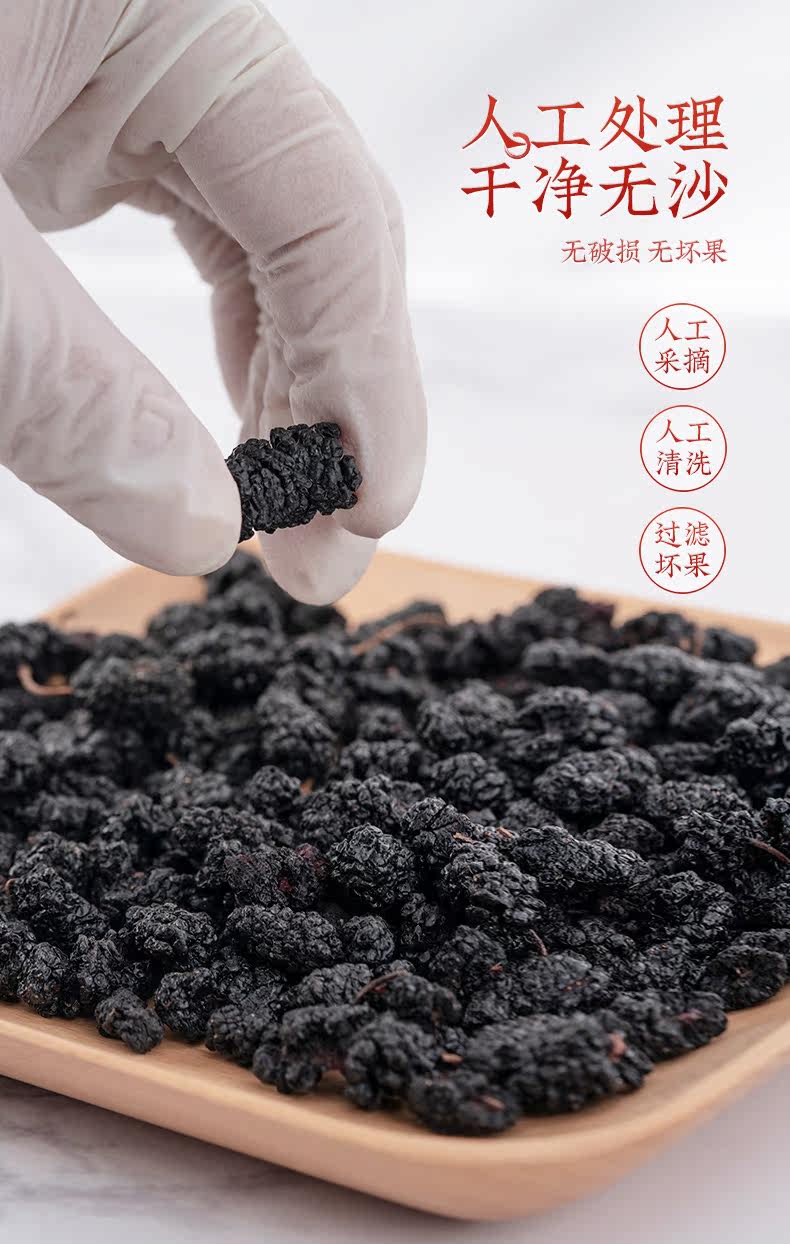 Зеленая банка шелковица сухая_05.jpg