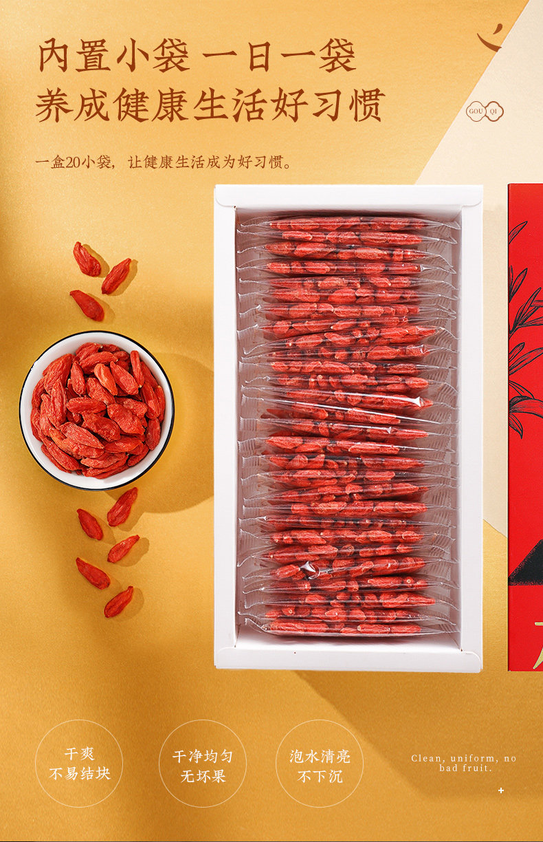 Красная коробка прозрачная bag_10.jpg