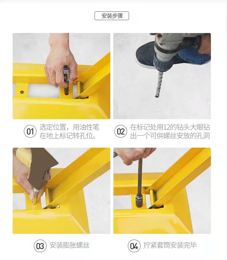 Source manufacturers anti-collision triangle parking lock thickened fixed anti-collision anti-pressure lock spot supply