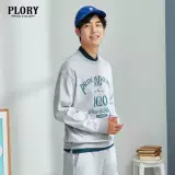 PLORY Осенний свитшот с круглым воротником, трендовый комплект, оверсайз