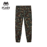 PLORY Осенние спортивные камуфляжные штаны для отдыха
