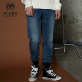 PLORY Трендовые джинсы для отдыха для воды