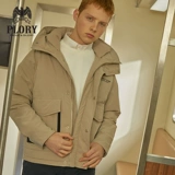 PLORY Демисезонный дизайнерский пуховик для отдыха, для влюбленных