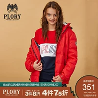 PLORY Зимний модный удерживающий тепло пуховик, с вышивкой
