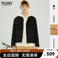 PLORY Демисезонное однотонное шерстяное пальто подходит для мужчин и женщин для отдыха, городской стиль, для влюбленных