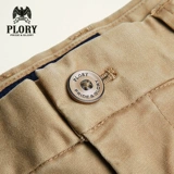 PLORY Осенние комфортные штаны для отдыха, повседневные брюки, свободный прямой крой