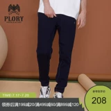 PLORY Джинсы, штаны, на шнурках