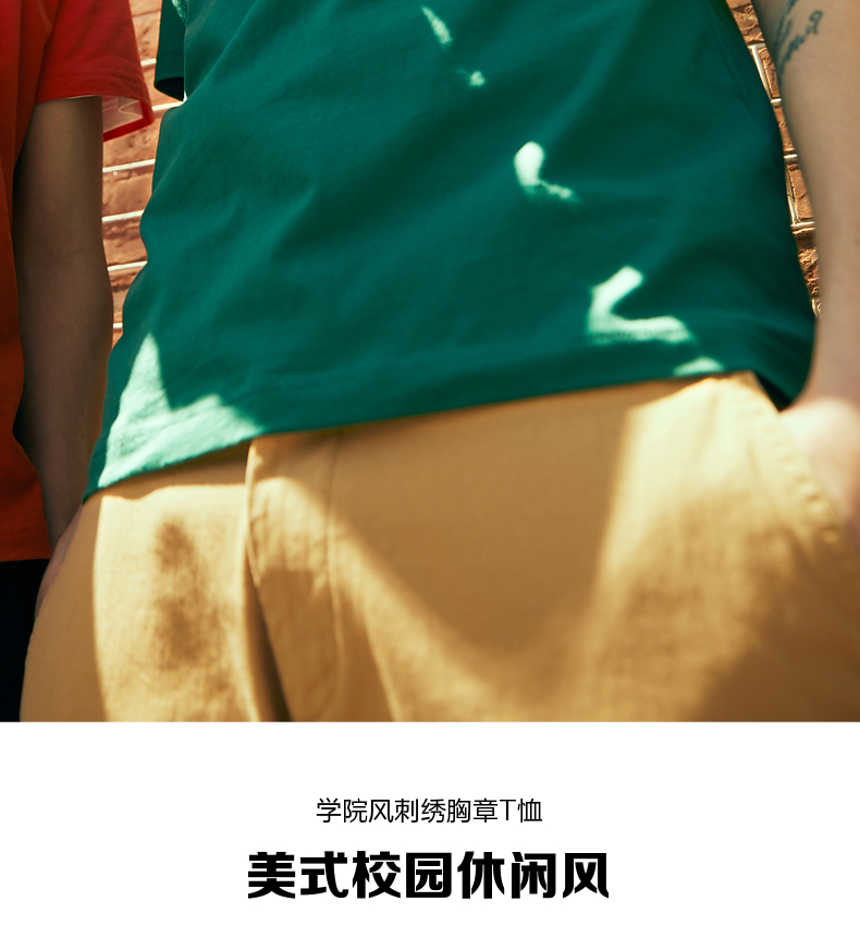韩国衣恋集团旗下 PLORY 男士校园风刺绣T恤 图2