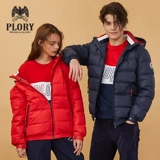 PLORY Зимний модный удерживающий тепло пуховик, с вышивкой