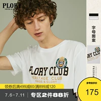PLORY Модная бархатная хлопковая повседневная футболка с круглым воротником, короткий рукав