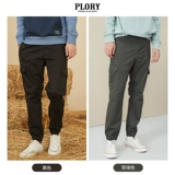 PLORY Зимние штаны, повседневные брюки, с вышивкой