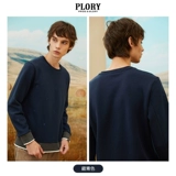 PLORY Зимний свитшот, с вышивкой, 4v