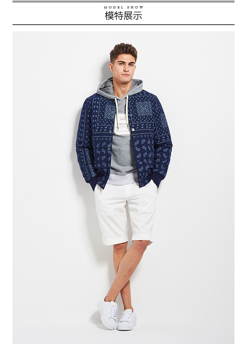 Blouson chaud pour homme PLORY - Ref 3113459 Image 10