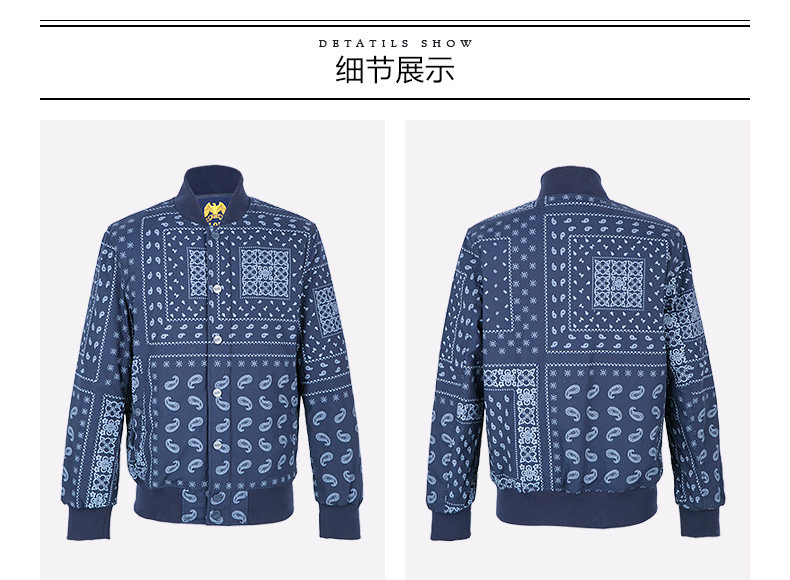 Blouson chaud pour homme PLORY - Ref 3113459 Image 13