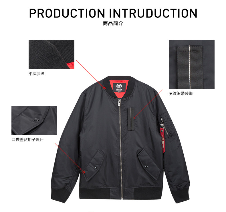 Blouson hiver pour homme PLORY - Ref 3112824 Image 14