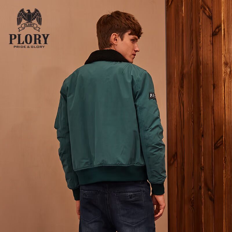 Blouson hiver pour homme PLORY - Ref 3113923 Image 2