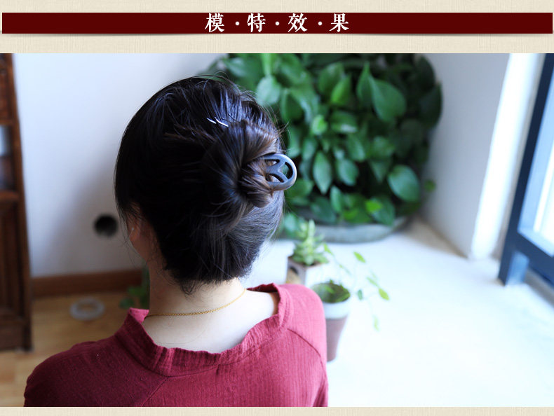 Accessoire cheveux en Rosewood pear - Ref 1202817 Image 15