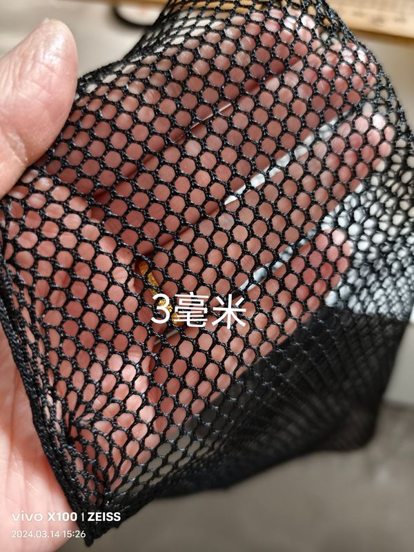 Hexagonal Mesh Fabric, Warp-Knitted Mesh Fabric, Fishing Net Fabric, Laundry Bag Mesh, Handbag Mesh, Luggage Mesh, Fish Tank Isolation Mesh Fabric