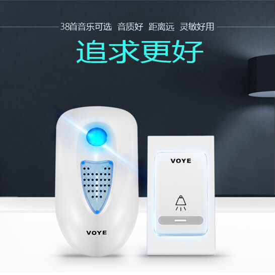 Doorbell wireless home remote wireless doorbell with battery one drag two tow one AC electronic remote control doorbell
