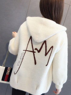 Spring in 2022 new imitation mink velvet sweater women versatile short spring and autumn and winter women's knitted cardigan jacket