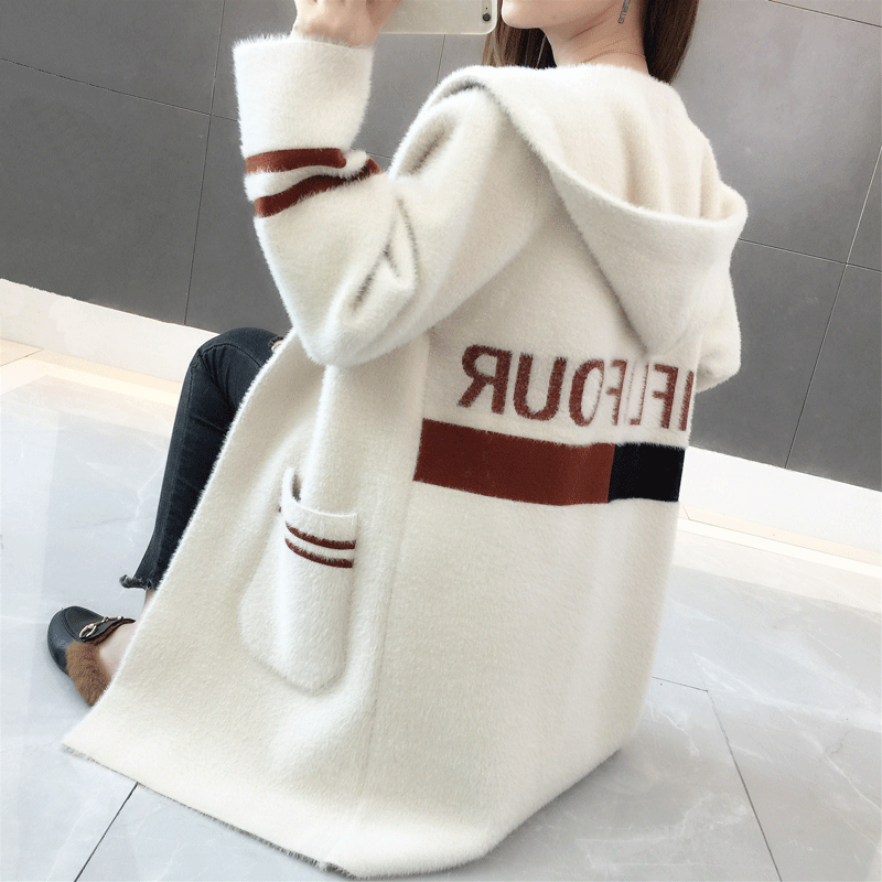 Cardigan - Ref 3229207 Image 1