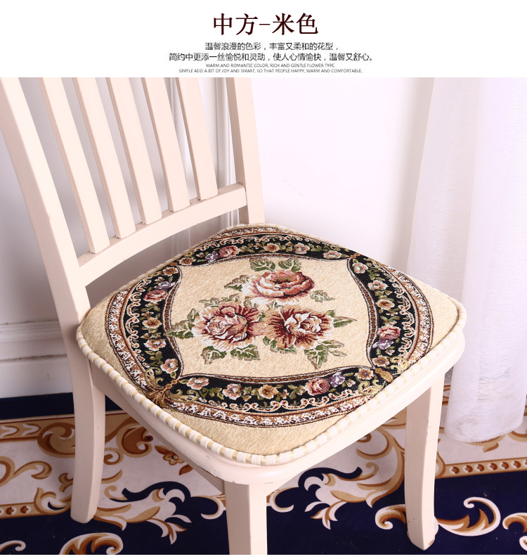 Ghế ăn Trung Quốc đệm đệm Châu Âu hộ gia đình có thể tháo rời và có thể giặt mùa dày lên đơn giản chống trượt rắn gỗ bàn ăn ghế phân đệm - Ghế đệm / đệm Sofa đêm ghế gỗ